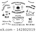 Happy Halloween silhouettes black and white collections.Halloween ghost silhouette bundle,Logo design elements white background, Eps 10 vector illustration. 142802019