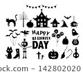 Happy Halloween silhouettes black and white collections.Halloween ghost silhouette bundle ideas, elements white background, Eps 10 vector illustration. 142802020