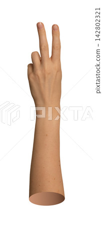 Caucasian hand displaying victory V sign with two fingers raised. Natural skin arm showing success, Caucasian hand displaying victory V sign with two fingers raised. Natural skin arm showing success, 142802321