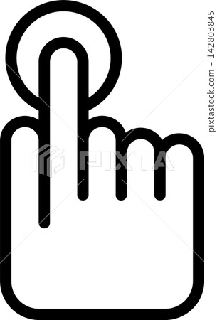 Pay Per Click Modern and Creative Icon 142803845