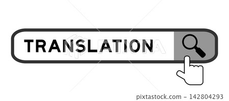 Search banner in word translation with hand over magnifier icon on white background Search banner in word translation with hand over magnifier icon on white background 142804293