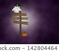 Halloween cute ghost and rickety old wooden signpost in foggy purple background 142804464