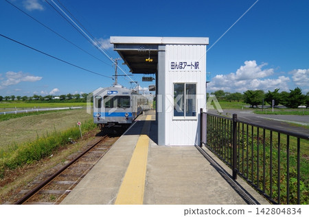 稻田站 稻田站 142804834