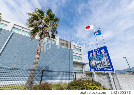 靜岡縣水產研究所,靜岡縣燒津市海志流 靜岡縣水產研究所,靜岡縣燒津市海志流 142805578