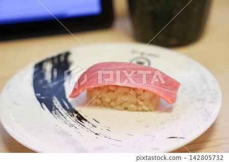 Japan April 29 2026 Fresh tuna nigiri sushi close up Japan April 29 2026 Fresh tuna nigiri sushi close up 142805732