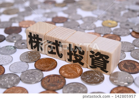 股票投資和日圓硬幣 142805957