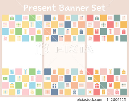 Banner Set - Gift Box - Vertical Banner Set - Gift Box - Vertical 142806225