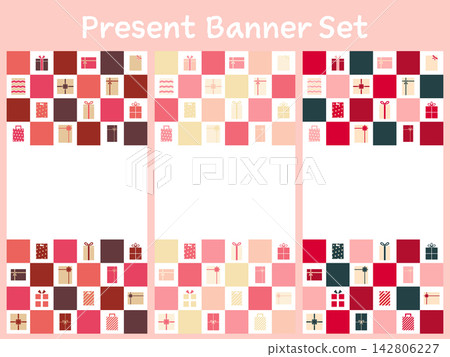 Banner Set - Gift Box - Vertical Banner Set - Gift Box - Vertical 142806227