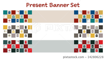 Banner Set - Gift Box - Landscape 142806228