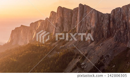 Panoramic above view of national park Bolshoy Tkhach mountain in Caucasus with sunset tones Panoramic above view of national park Bolshoy Tkhach mountain in Caucasus with sunset tones 142806305