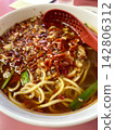 台灣拉麵 - 名古屋料理 142806312