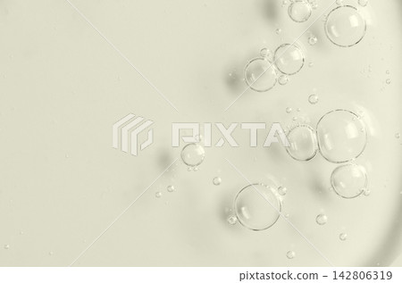 Cosmetic product. Serum or toner or micellar water or cleansing gel. Cosmetic product. Serum or toner or micellar water or cleansing gel. 142806319