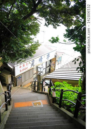江之島三原亭餐廳 江之島三原亭餐廳 142806532
