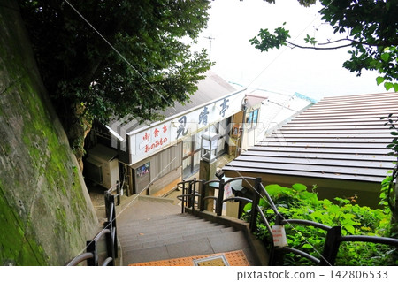 Enoshima Miharaitei Restaurant Enoshima Miharaitei Restaurant 142806533