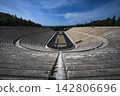 Historic Panathenaic Stadium, Birthplace of the Modern Olympic Games, Athens 142806696