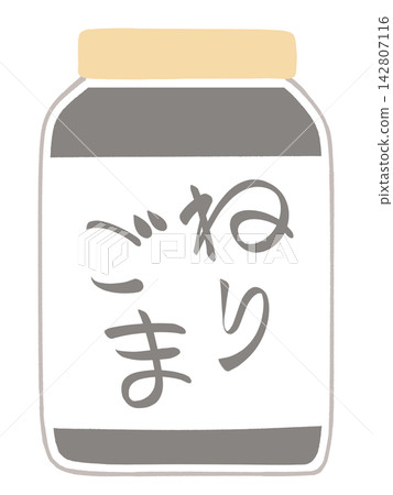 芝麻醬插圖 芝麻醬插圖 142807116