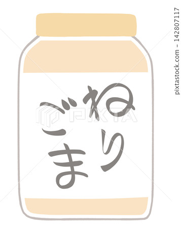 芝麻醬插圖 芝麻醬插圖 142807117