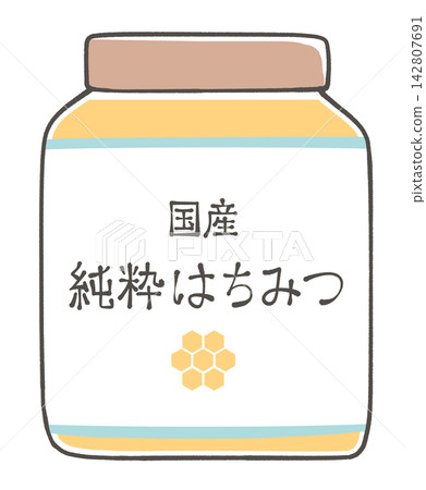 Illustration of domestic pure honey Illustration of domestic pure honey 142807691