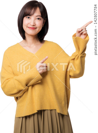 Smiling happy young asian woman pointing finger up, demonstrating artificial intelligence concept and modern chatbot technology on transparency background clearly Smiling happy young asian woman pointing finger up, demonstrating artificial intelligence concept and modern chatbot technology on transparency background clearly 142807784