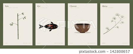 Minimalist Japanese Poster Set with Bamboo Koi Kintsugi Bowl and Pine Minimalist Japanese Poster Set with Bamboo Koi Kintsugi Bowl and Pine 142808657