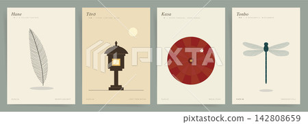 Japanese Poster Set with Feather Stone Lantern Parasol and Dragonfly Japanese Poster Set with Feather Stone Lantern Parasol and Dragonfly 142808659
