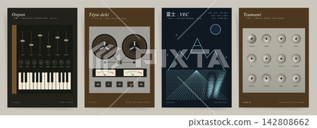 Retro Music Poster Set with Synthesizer Tape Recorder and Audio Knobs. Wallpaper Art Decor in Old Aesthetic Style. Retro Music Poster Set with Synthesizer Tape Recorder and Audio Knobs. Wallpaper Art Decor in Old Aesthetic Style. 142808662
