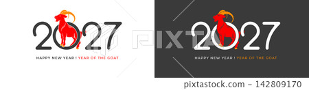 2027 Chinese New Year Logo With Goat 2027 Chinese New Year Logo With Goat 142809170