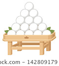 Tsukimi dango rice dumplings on a wooden stand vector illustration 142809179
