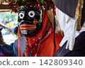 Mask from the traditional Folia de Reis 142809340