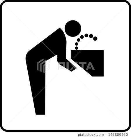 Pictogram of a drinking fountain 142809350