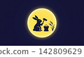 Silhouette of a moon rabbit making mochi inside full moon vector illustration 142809629