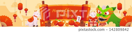 Chinese new year goat banner template with festive cartoon design Chinese new year goat banner template with festive cartoon design 142809842