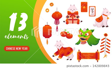Lunar chinese new year goat cartoon element set vector illustration Lunar chinese new year goat cartoon element set vector illustration 142809843