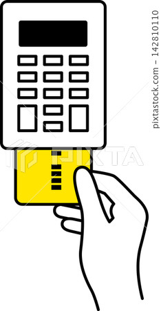 用於信用卡/非現金支付的插圖卡片插頁(黃色) 用於信用卡/非現金支付的插圖卡片插頁(黃色) 142810110