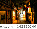 Downtown area at night 142810246