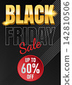 Luxury Black Friday promotional sale poster featuring glossy gold and outline typography, a red circular badge with a sixty percent off discount offer, and diagonal lines on a dark background. 142810506