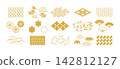 A set of simple Japanese patterns; auspicious Japanese motifs; traditional Japanese patterns; good fortune 142812127