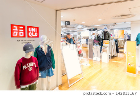 Ikebukuro Station Area Shopping: Tobu Department Store, Uniqlo Ikebukuro Station Area Shopping: Tobu Department Store, Uniqlo 142813167