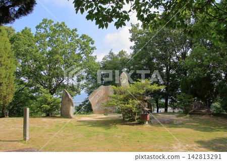 岡山縣的巨石陣:立塚遺址 岡山縣的巨石陣:立塚遺址 142813291