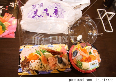 Okayama Central Wholesale Market, Daimyoan Seafood Okayama Central Wholesale Market, Daimyoan Seafood 142813328