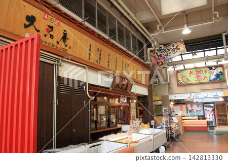 岡山中央批發市場,大名庵海鮮 岡山中央批發市場,大名庵海鮮 142813330