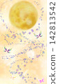 Butterflies playing with the moon 142813542