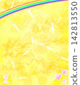 Illustration of a heart-shaped balloon and a rainbow 142813550