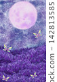 A fantastical scene of butterflies playing with the moon. 142813585