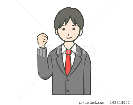 A young, highly motivated office worker A young, highly motivated office worker 142813962