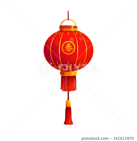 Asian Japanese, Chinese and Korean red paper lantern. Chinese festive light, Asian oriental celebration vector lamp. Japanese culture isolated paper lantern with golden rings, calligraphy and tassel Asian Japanese, Chinese and Korean red paper lantern. Chinese festive light, Asian oriental celebration vector lamp. Japanese culture isolated paper lantern with golden rings, calligraphy and tassel 142813970