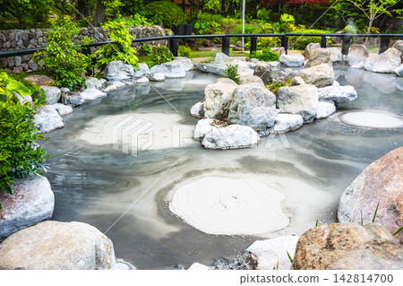 Oita Beppu Hell Tour: Oniishi Bozu Hell Oita Beppu Hell Tour: Oniishi Bozu Hell 142814700
