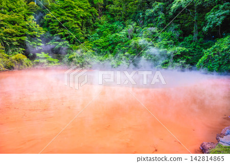 Oita Beppu Hell Tour: Blood Pond Hell 142814865
