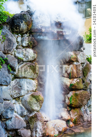Beppu Hell Tour in Oita Prefecture: Tornado Hell Beppu Hell Tour in Oita Prefecture: Tornado Hell 142814891