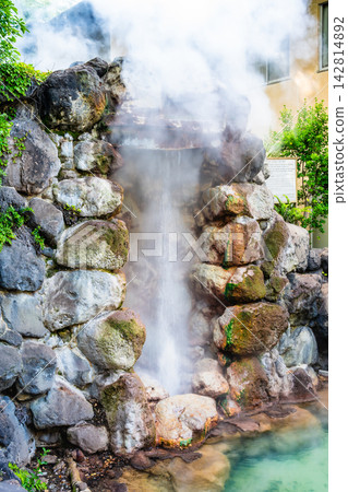 Beppu Hell Tour in Oita Prefecture: Tornado Hell Beppu Hell Tour in Oita Prefecture: Tornado Hell 142814892